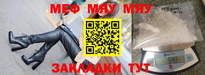 ГАЛЛЮЦИНОГЕННЫЕ ГРИБЫ Пушкино
