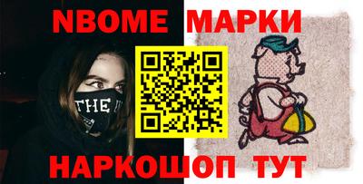 ПСИЛОЦИБИНОВЫЕ ГРИБЫ Пугачёв