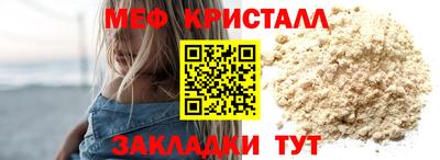 jwh Пенза