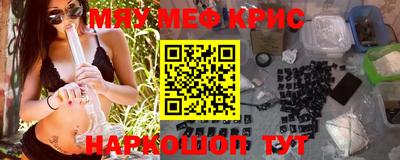 ПСИЛОЦИБИНОВЫЕ ГРИБЫ Пугачёв