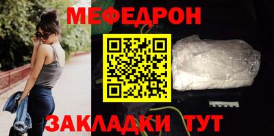 ГАЛЛЮЦИНОГЕННЫЕ ГРИБЫ Пушкино