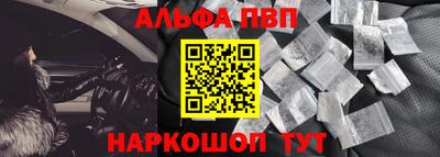 МДМА Партизанск