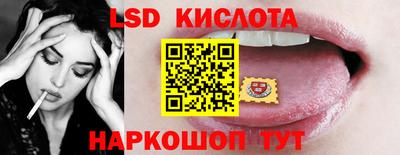 МДМА Партизанск