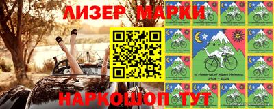 ПСИЛОЦИБИНОВЫЕ ГРИБЫ Пугачёв