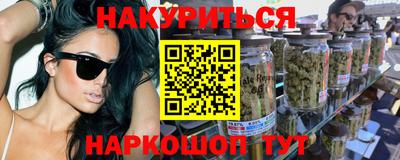 соль ск Первоуральск