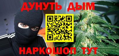 mdpv Пыть-Ях