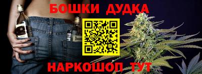 mdpv Пыть-Ях