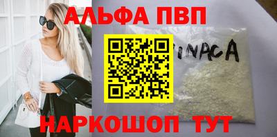 jwh Пенза