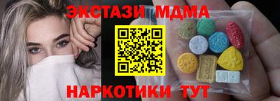 jwh Пенза