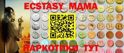 mdpv Пыть-Ях