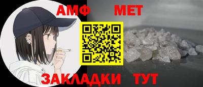 mdpv Пыть-Ях