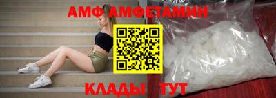 ГАЛЛЮЦИНОГЕННЫЕ ГРИБЫ Пушкино