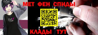 ГАЛЛЮЦИНОГЕННЫЕ ГРИБЫ Пушкино