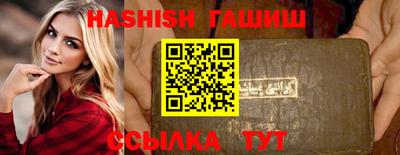 ПСИЛОЦИБИНОВЫЕ ГРИБЫ Пугачёв