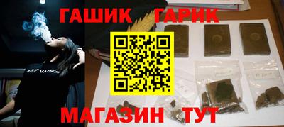 jwh Пенза