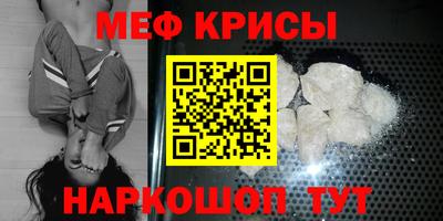 ГАЛЛЮЦИНОГЕННЫЕ ГРИБЫ Пушкино