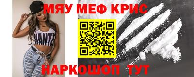ПСИЛОЦИБИНОВЫЕ ГРИБЫ Пугачёв
